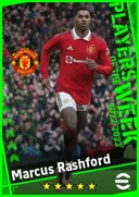 بطاقة Marcus Rashford · LMF