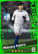 Mitoma Kaoru LMF card
