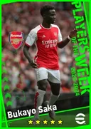 بطاقة Bukayo Saka · RMF
