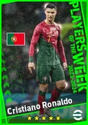 بطاقة Cristiano Ronaldo · CF