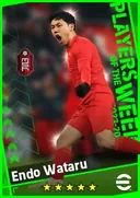 Endo Wataru DMF card