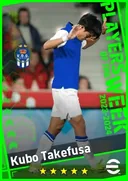 Kubo Takefusa RWF card