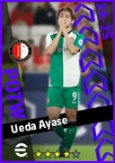 بطاقة Ueda Ayase · CF