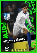 بطاقة Mitoma Kaoru · LMF