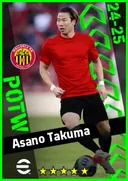 Asano Takuma RWF card