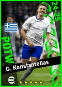 بطاقة G. Konstantelias · AMF