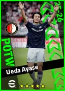 بطاقة Ueda Ayase · CF