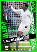 Kamada Daichi AMF card