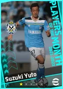 Carte de Suzuki Yuto · RMF