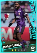 Carte de Peter Utaka · CF