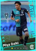 Miya Daiki CB card