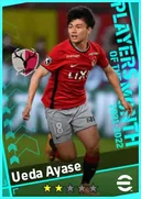 Ueda Ayase CF card