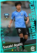 Carte de Sasaki Asahi · LB