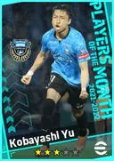 بطاقة Kobayashi Yu · CF