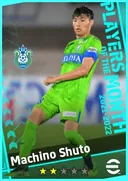 Carte de Machino Shuto · CF