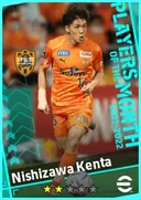 Nishizawa Kenta RMF card