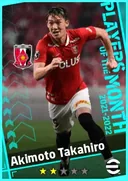 Carte de Akimoto Takahiro · CF