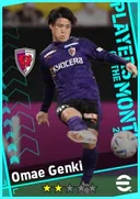 Omae Genki SS card