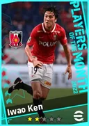 Carte de Iwao Ken · CMF
