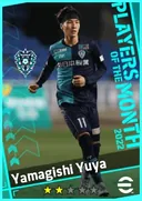 Carte de Yamagishi Yuya · CF