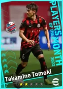 Carte de Takamine Tomoki · DMF