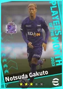 بطاقة Notsuda Gakuto · DMF
