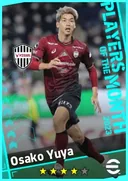Osako Yuya CF card