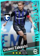 بطاقة Usami Takashi · AMF