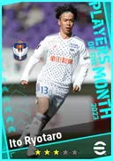 Carte de Ito Ryotaro · AMF