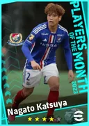 Nagato Katsuya LB card