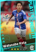 Carte de Watanabe Kota · CMF