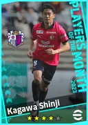 Carte de Kagawa Shinji · AMF