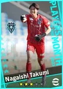 بطاقة Nagaishi Takumi · GK