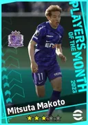 Carte de Mitsuta Makoto · RMF