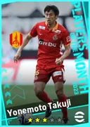 Carte de Yonemoto Takuji · DMF