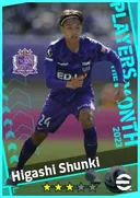 Higashi Shunki LMF card