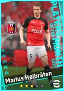 بطاقة Marius Høibråten · CB