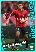 Ueda Naomichi CB card