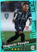 Carte de Ideguchi Yosuke · CMF