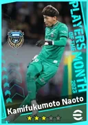 بطاقة Kamifukumoto Naoto · GK