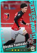 Carte de Okubo Tomoaki · LMF