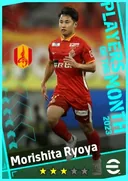 Carte de Morishita Ryoya · LMF