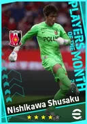 Carte de Nishikawa Shusaku · GK