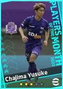 بطاقة Chajima Yusuke · RB