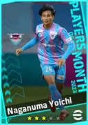 بطاقة Naganuma Yoichi · RMF