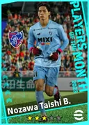 بطاقة Nozawa Taishi B. · GK