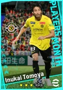 Carte de Inukai Tomoya · CB