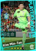 Kim Min-Tae CB card