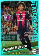 Funaki Kakeru LB card