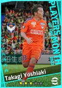 Carte de Takagi Yoshiaki · AMF